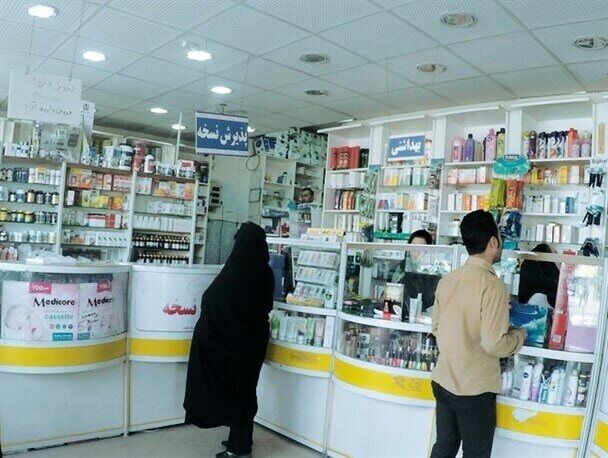 فروش دارو و لوازم پیشگیری از بارداری ممنوع شده است؟ 