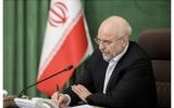 قالیباف ۴ قانون را ابلاغ کرد