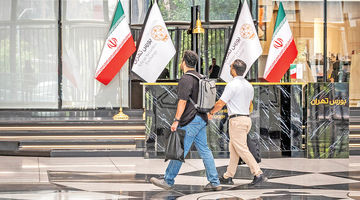 رشد در یک روز رفت و برگشتی