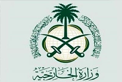 بیانیه وزارت خارجه عربستان در واکنش به انفجار تروریستی کرمان