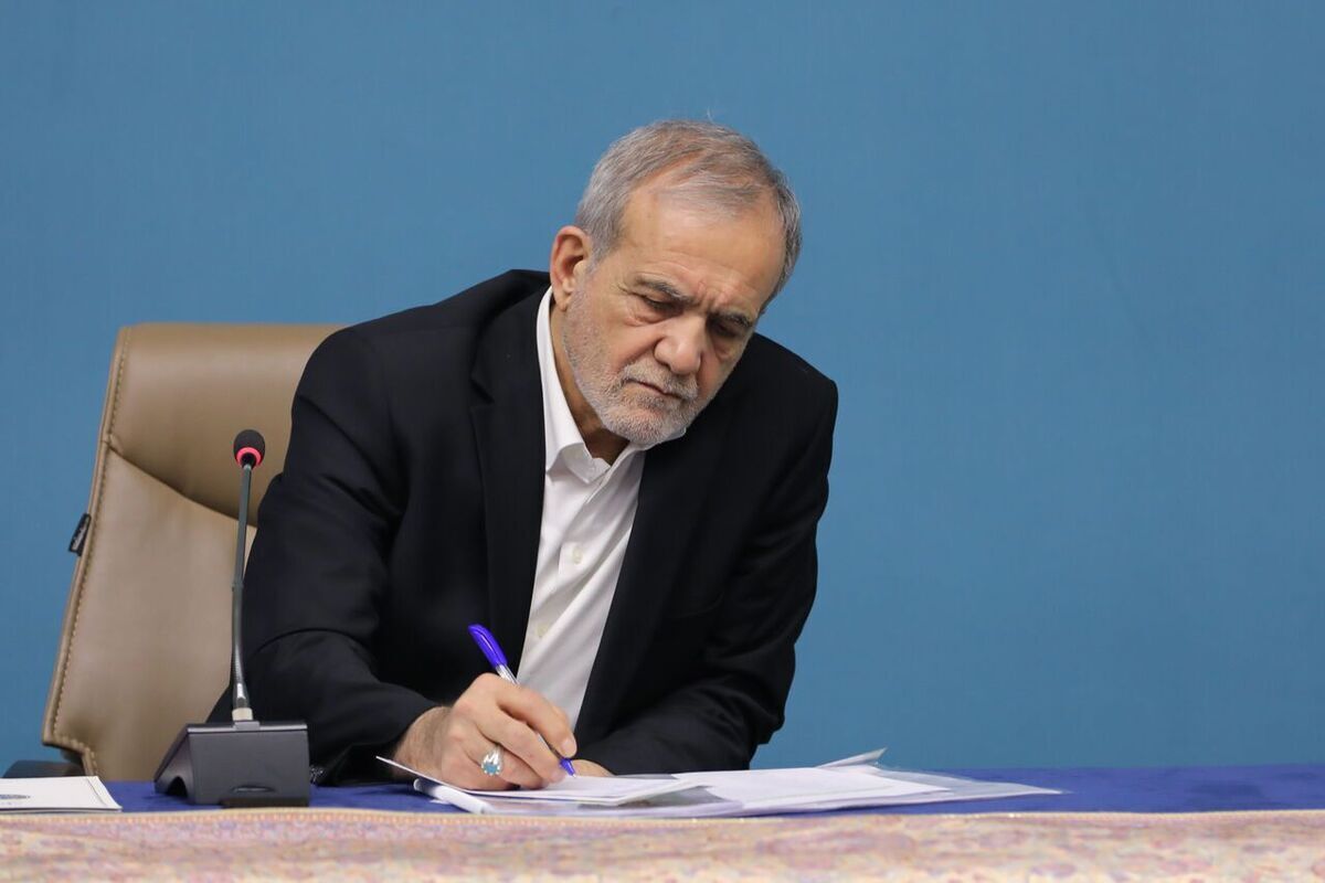 پیام پزشکیان  در آستانه مراسم تشییع پیکر شهیدان سید حسن نصرالله و صفی الدین