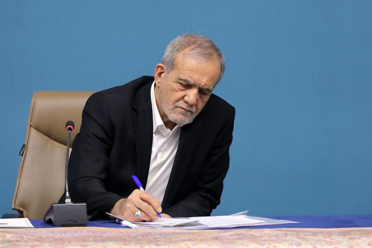 پیام پزشکیان به مناسبت افتخارآفرینی کاروان ورزش کارگری در مسابقات جهانی یونان