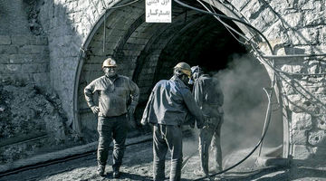 کوچ نیروی کار از صنعت