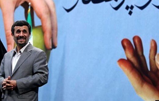 پایان «خواب پاییزی» رئیس «دولت بهار»/سکوت احمدی نژاد شکسته شد