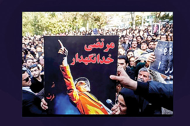 اکران مستندی درباره مرتضی پاشایی