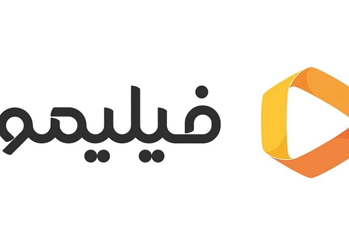 نمایش تولیدات فیلیمو در ۱۵ کشور