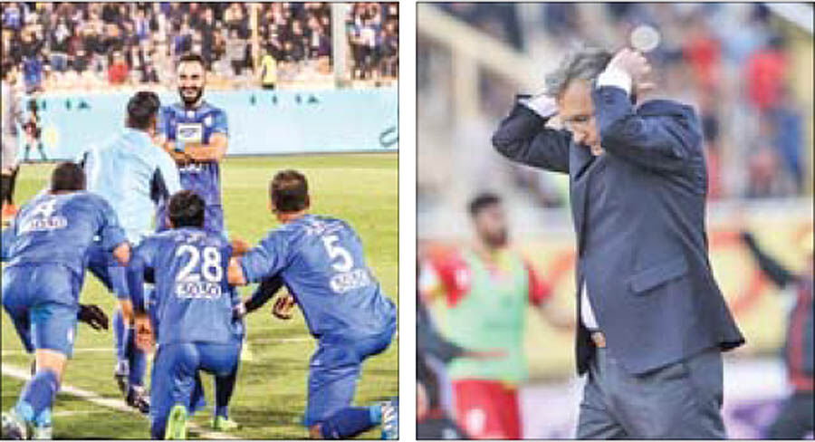 فراز آبی، فرود سرخ