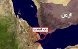 بازگشت ۹ کشتی از باب‌المندب بعد از محاصره دریایی یمن