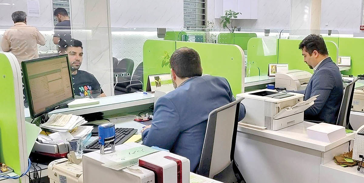 جریمه‌هایی که بخشیده نشد