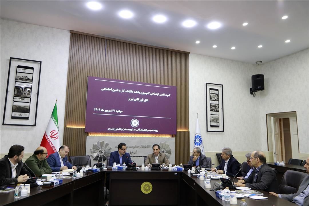 بررسی موضوع علی‌الرأس کردن حق بیمه بدون مبنای قانونی و محاسباتی