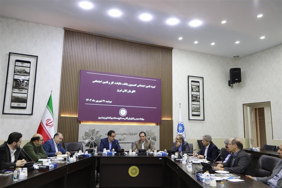 بررسی موضوع علی‌الرأس کردن حق بیمه بدون مبنای قانونی و محاسباتی