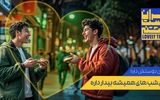 چطور در مسابقه عکاسی تهران دوست‌داشتنی شرکت کنیم؟ راهنمای ثبت‌نام و جوایز