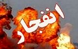 فوری؛ صدای انفجارهای پی‌در‌پی در گرمدره/ ۲ نقطه در بوشهر هدف حمله موشکی قرار گرفت