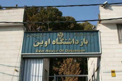 ملیکا هاشمی بازداشت شد