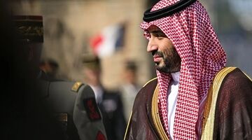 بزرگ‌ترین آزمون پیش‌روی ولیعهد سعودی

