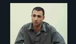 آرش احمدی اعدام شد