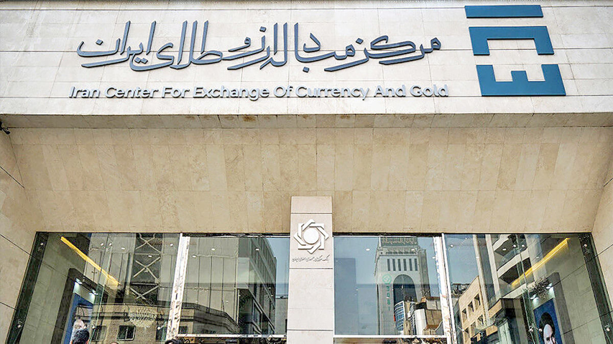 اسباب‌کشی ارزی به تالار دوم