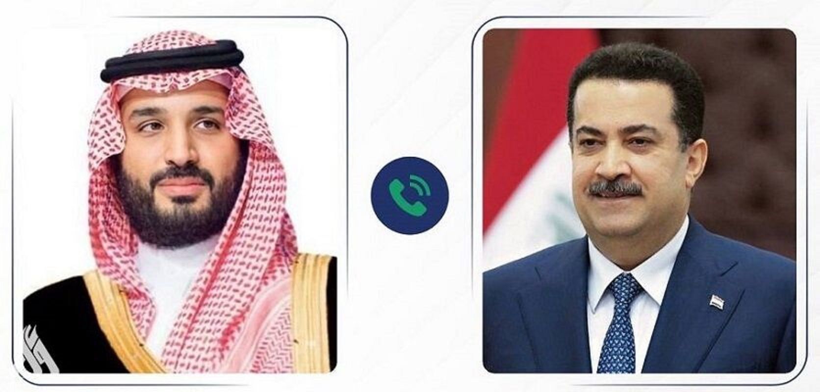 رایزنی نخست‌وزیر عراق با ولیعهد عربستان درباره تحولات منطقه