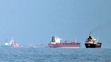 جنگ با سلاح اقتصادی 