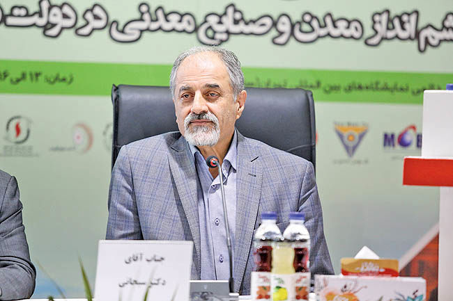  ظرفیت 25 میلیون تنی صادرات فولاد ایران