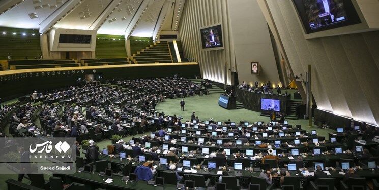 نامه 230 نماینده مجلس به رهبر انقلاب