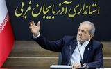 برنامه جامع برای احیای «ارومیه»