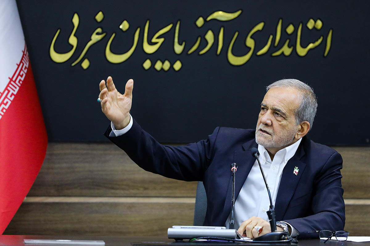 برنامه جامع برای احیای «ارومیه»