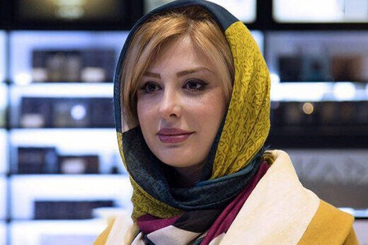 نیوشا ضیغمی از همسرش جدا شد+ عکس