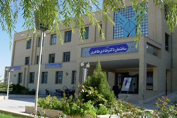 تحصیل در این دانشگاه ایران به شرط ازدواج رایگان است