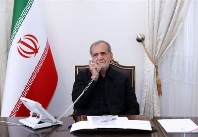 پزشکیان و بن‌سلمان بر گسترش همکاری‌ها تاکید 
کردند