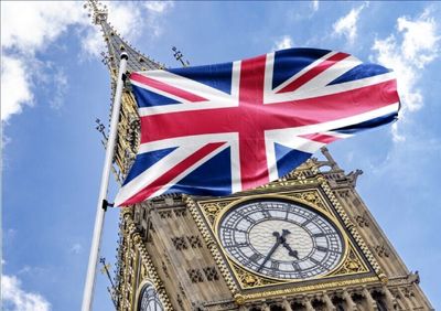 انگلیس مالک سابق بانک آینده را تحریم کرد/ علت تحریم چه بود؟