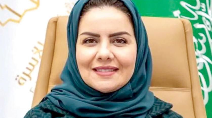 یک زن رئیس کمیته حقوق بشر عربستان شد