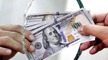 ارز تک‌نرخی می‌شود؟