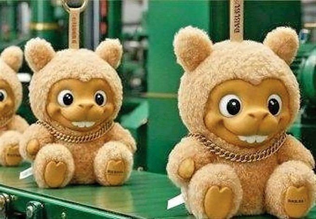 بدل عرب‌« لبوبو»