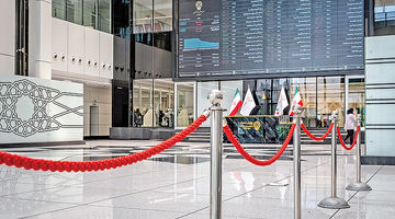 فروکش تب تقاضا