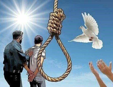 یک محکوم ‌به‌ قصاص پس از ۷ سال از چوبه دار رهایی یافت
