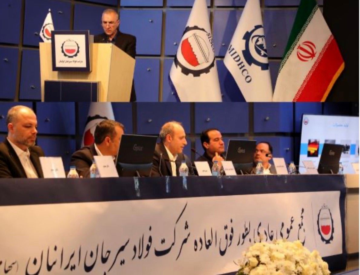 جهش ۸۶ درصدی فروش سیسکو با سود ۳.۷ همتی