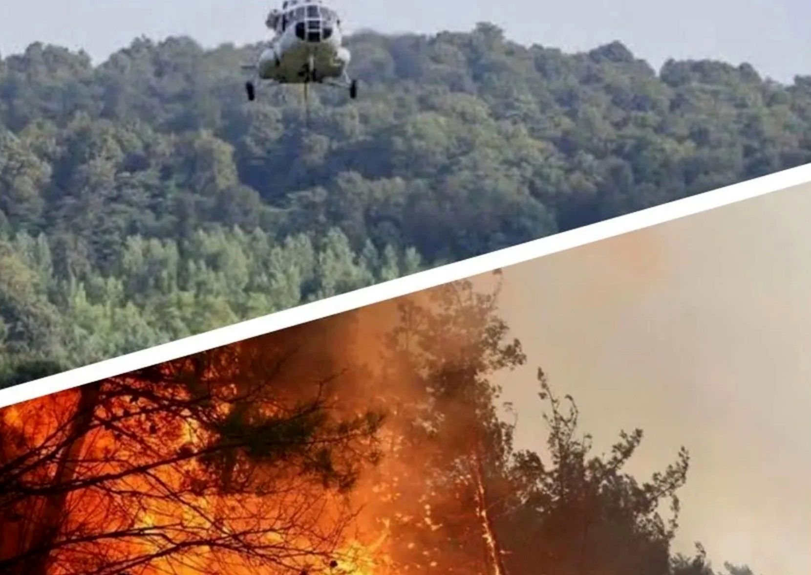 اعزام سه فروند بالگرد وزارت دفاع برای کمک به اطفای حریق جنگل‌های شمال