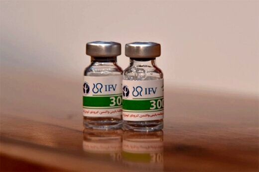 تزریق واکسن کرونای تاریخ مصرف گذشته در ایران/ پای واکسن های ایرانی هم به ماجرا باز شد