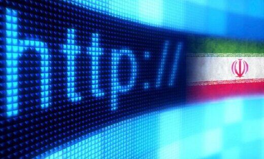 دهک‌های کم‌درآمد چه زمان می‌توانند اینترنت رایگان دریافت کنند؟