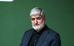 مطهری: ترامپ دچار سردرگمی شده است/ پاسخ ایران به نقض عهد و کارشکنی‌های آمریکا مناسب بود
