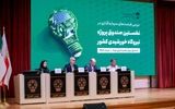 آغاز پذیره‌نویسی “صندوق پروژه راهبرد انرژی فردا” به‌زودی