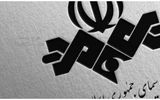 ماجرای شهادت سردبیر شبکه خبر هنگام حمله اسرائیل به صدا و سیما+ فیلم