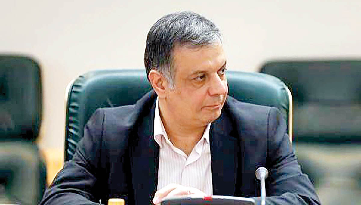 انتصاب جدید بانک‌مرکزی