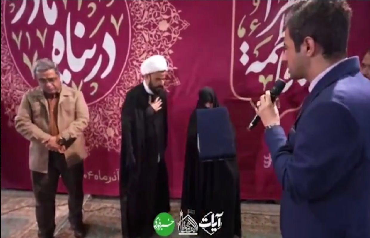 اهدای نشان مادری به مادر شهید رئیسی/ فریاد «روحت شاد رئیسی» در اجتماع 10 هزار نفری مشهدی‌ها + فیلم