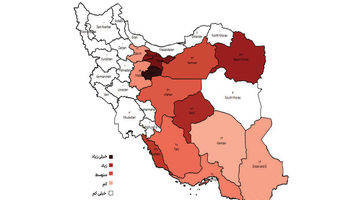 اطلس جامع مهاجران افغان