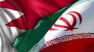 بحرین محکوم شد/پرداخت200میلیون یورو غرامت به دو بانک ایرانی