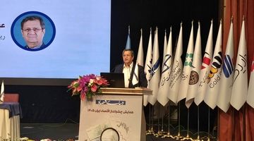 شوک‌های بیرونی نباید به «بی‌ثباتی ماندگار» تبدیل شود