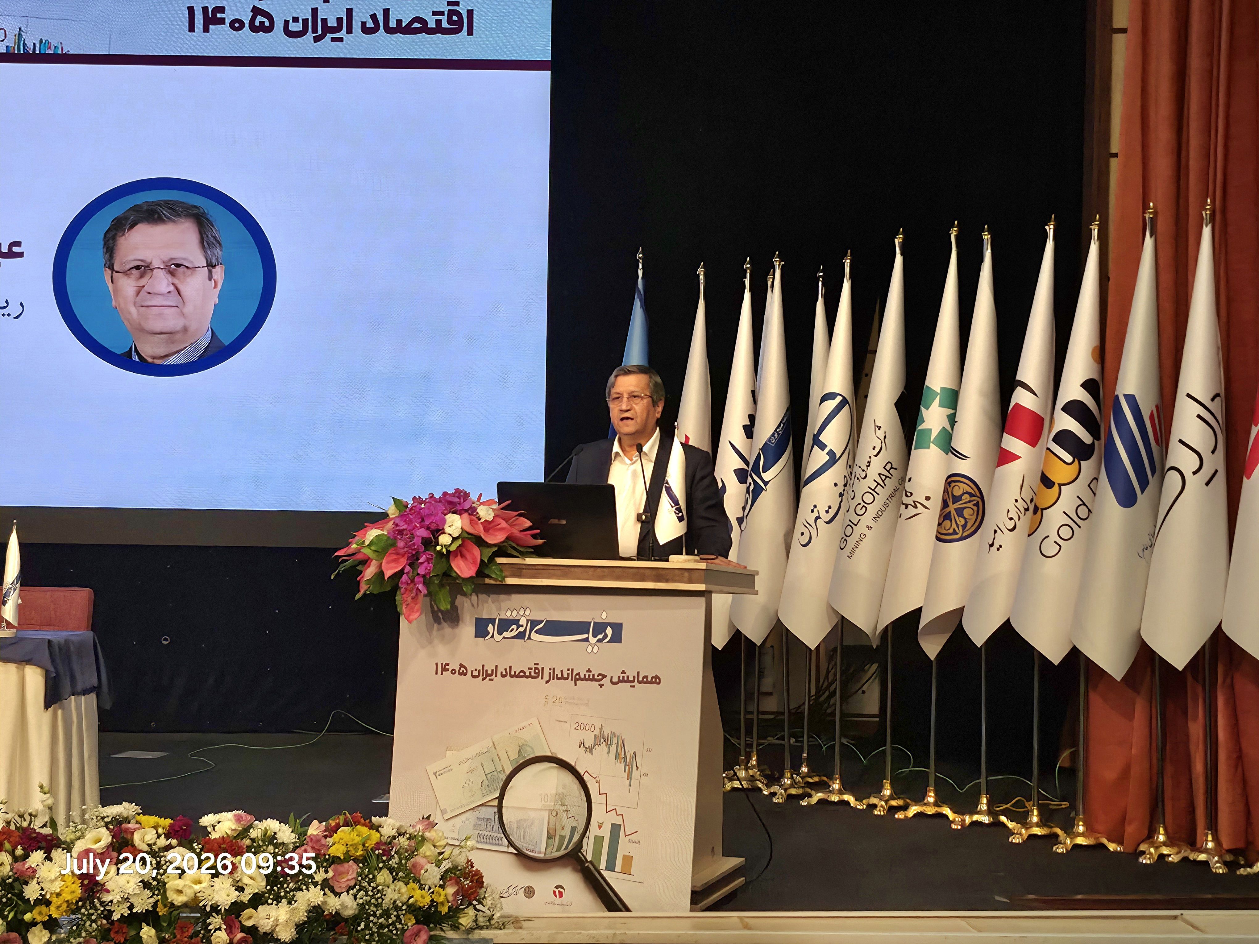 شوک‌های بیرونی نباید به «بی‌ثباتی ماندگار» تبدیل شود
