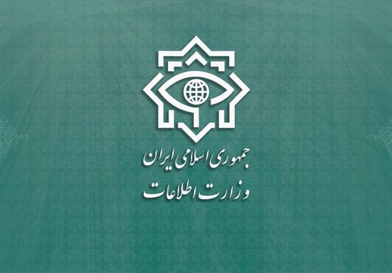 وزارت اطلاعات یک بیانیه مهم صادر کرد